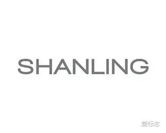 制造商 SHANLING的图片