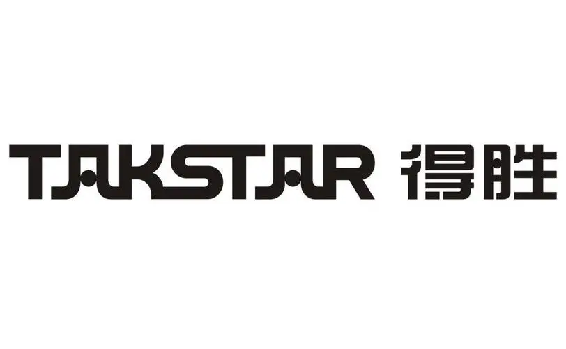 制造商Takstar/得胜的图片