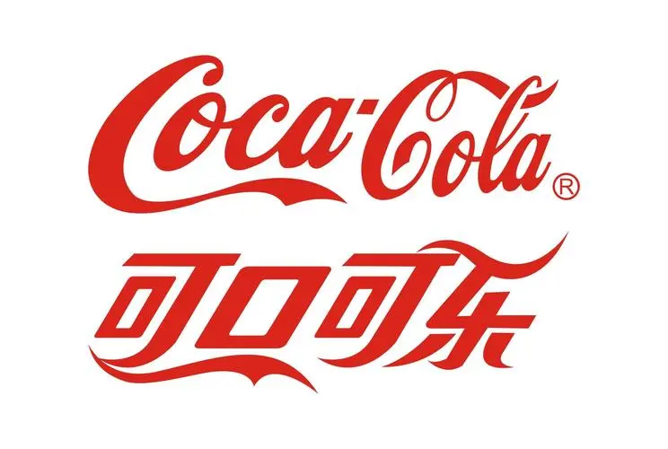 制造商可口可乐（Coca-Cola）的图片