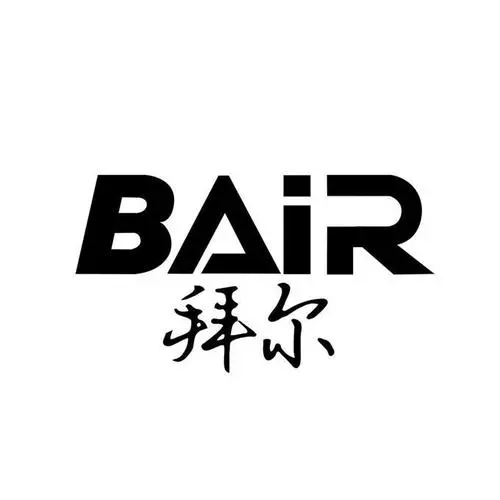 制造商BAIR/拜尔的图片