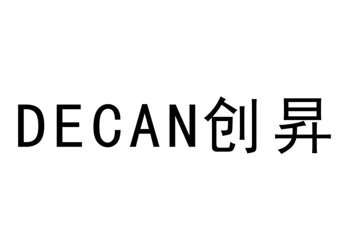 制造商DECAN/创昇的图片