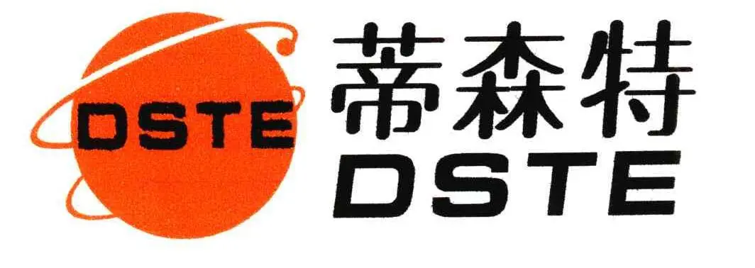 制造商DSTE/蒂森特的图片