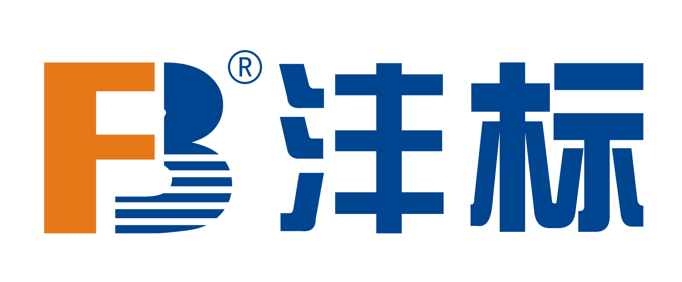 制造商FB/沣标的图片