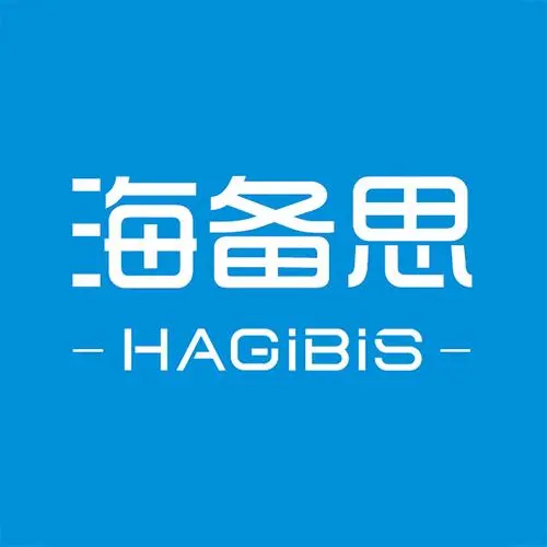 制造商Hagibis/海备思的图片
