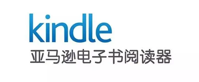 制造商Kindle的图片