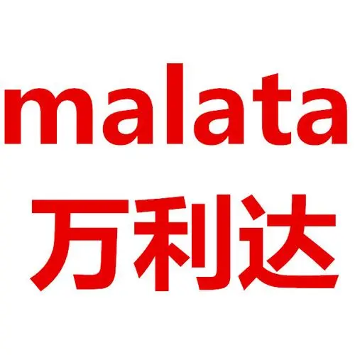 制造商Malata/万利达的图片