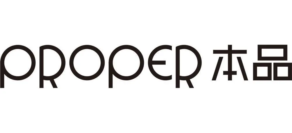 制造商propre的图片