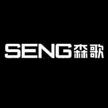 制造商SENG/森歌的图片