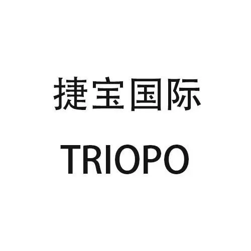 制造商TRIOPO/捷宝的图片