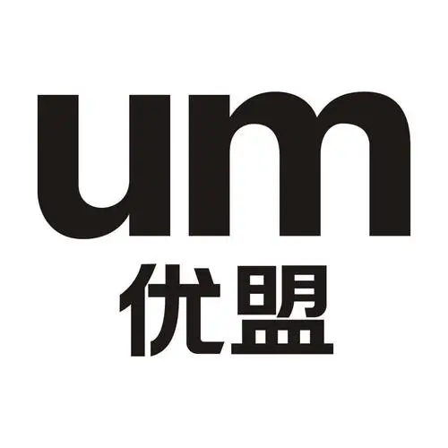 制造商UM/优盟的图片