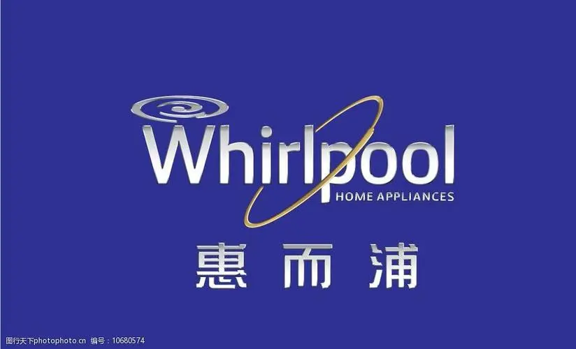 制造商Whirlpool/惠而浦的图片