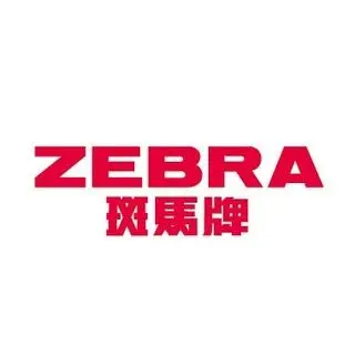 制造商ZEBRA/斑马牌的图片