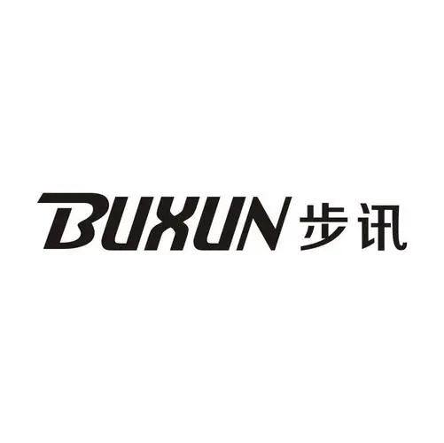 制造商步讯的图片