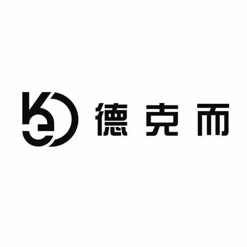 制造商德克而的图片