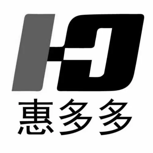 制造商慧多多的图片