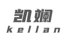 制造商凯斓（KELLAN）的图片