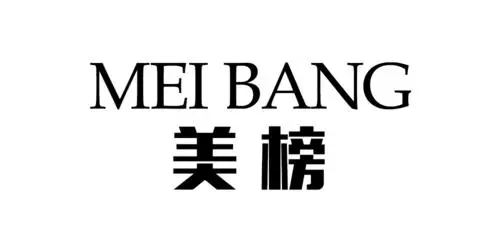 制造商美榜的图片