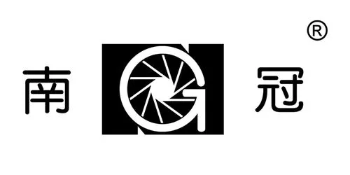 制造商南冠的图片
