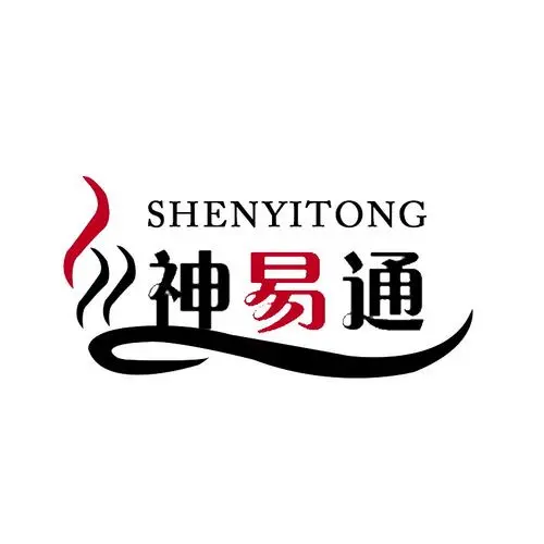 制造商神易通的图片