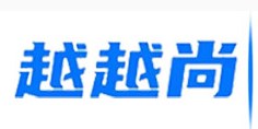 制造商 越越尚（YUEYUESHANG）的图片