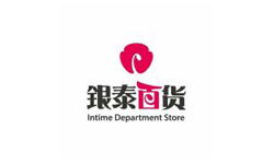 制造商银泰定制的图片