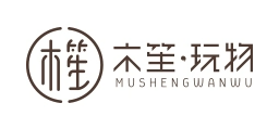 制造商木笙玩物的图片