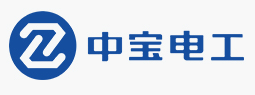 制造商中宝电工的图片