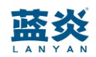 制造商蓝炎的图片