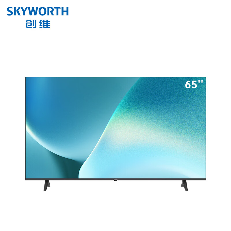 【数码专区】创维（Skyworth）65BC20 65英寸4K超高清电视（不含支架）的照片