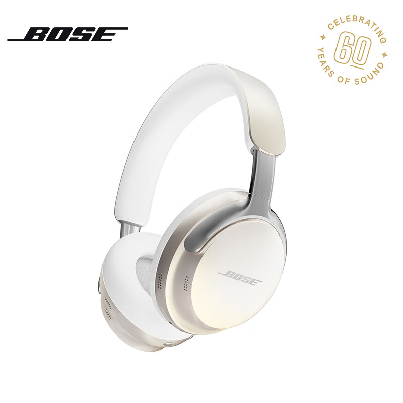 【数码专区】Bose QuietComfort消噪耳机Ultra-60周年钻光纪念款的照片