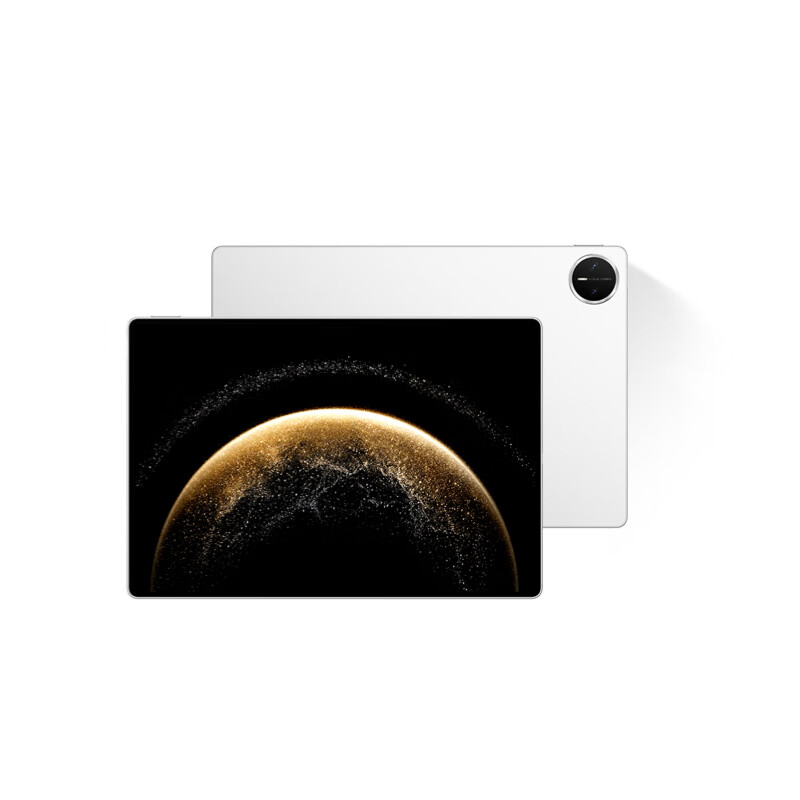 【数码专区】HUAWEI MatePad Pro 13.2英寸 2025 柔光版 16+1TB WiFi  宣白的照片