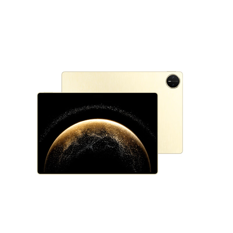 【数码专区】HUAWEI MatePad Pro 13.2英寸 2025 柔光版 16+1TB WiFi  流金的照片