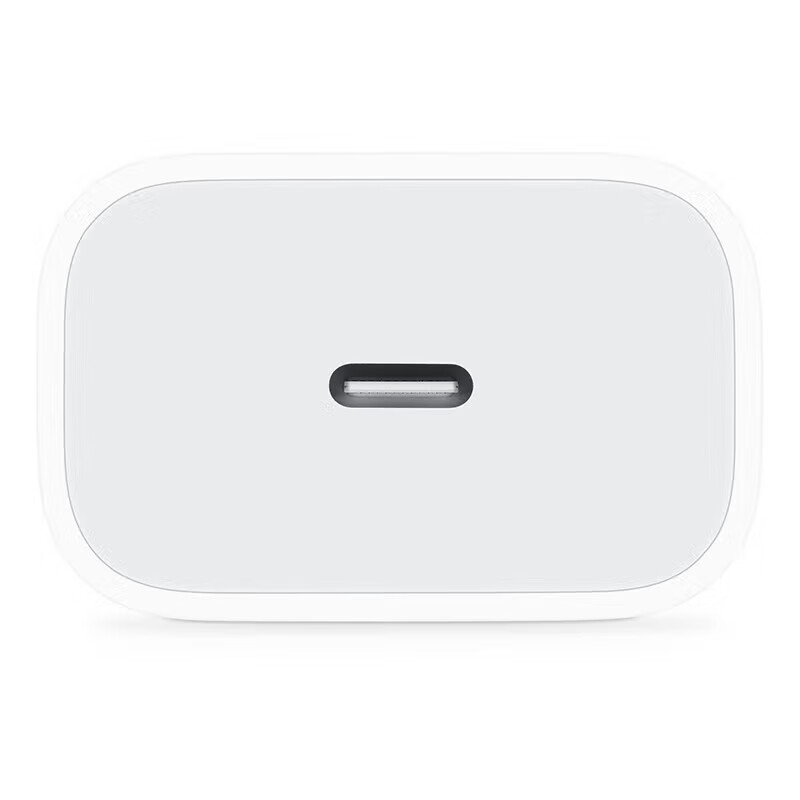 【数码专区】Apple 20W USB-C手机快速充电头的照片
